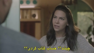 خط قسمت 15