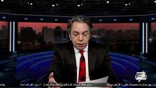 برگ آخر | مهدی فلاحتی