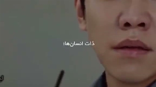موش