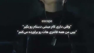 آره بابا آهنگاشون واسه بچه هاست اصلا شک نکن :///