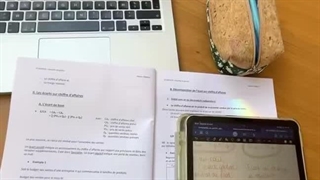 "مخصوص جوابهای ناشناس جدیده"