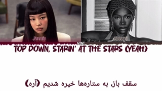 لیریک و ترجمه آهنگ extral از Jennie و doechii