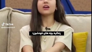 +میناب