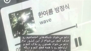 شب بخیر:)