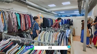 برنامه چینی جذاب Wow The World EP7-1 - باحضور لیو یونینگ ، چن شینگ شو و لین یی