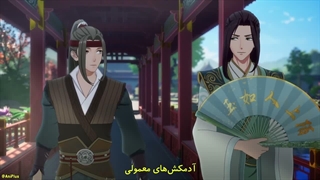 انیمه Psychic Princess Season 2 پرنسس پیشگو (عشق شاهزاده روانی) فصل دوم قسمت 10 بازیرنویس فارسی چسپیده
