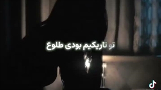 کپو ببینید:)