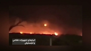 تشییع تاریخی