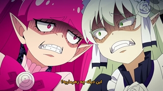 انیمه به مدرسه شیاطین خوش آمدی! ایروما-کون Mairimashita! Iruma-kun فصل چهارم قسمت 17