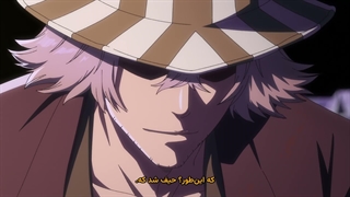 انیمه بلیچ: جنگ خونین هزار ساله - فاجعه Bleach: Sennen Kessen-hen - Kashin-tan قسمت 1