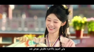 عشق نابجا قسمت 4