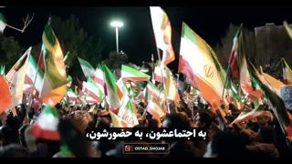 موشک نقطه زن مردمی