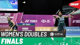 مسابقه فینال بدمینتون VICTOR China Open 2026 دوبل زنان - Liu-Tan از چین درمقابل Fukushima-Matsumoto از ژاپن
