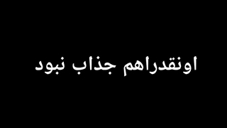 لین یی