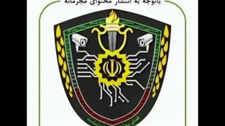 نیما تکیدو به دلیل علت برگذاری ایونت مختلط (خیلیا این دلیل رو میگن )بازداشت و کانال یوتیوب آن بسته شد (واقعا براشون متاسفم) کپ