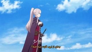 انیمه فصل 2 قسمت 4 زیرنویس فارسی
