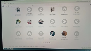 یه چالش دارم چالش ۱۰ روز حمایت از نماشایی ها امروز ایشون در اومد که لینکش رو میزارم