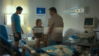 سریال دوران خوش قسمت 2 با زیرنویس فارسی