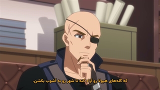 انیمه قدیسهٔ رانده‌شده و سفر خوراک‌گردی او در جهانی دیگر The Forsaken Saintess and her Foodie Roadtrip in Another World قسمت 4