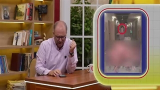 پاورقی 5 مرداد 1405