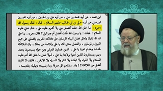 مطالبی زیبا درباره حکومت جهانی حضرت مهدی علیه السلام
