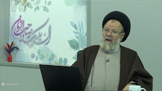 نیت ما برای عبادت خدا اینگونه باید باشد ( درس اخلاق آیت الله حسینی قزوینی )