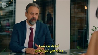 خط قسمت 16