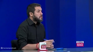 به وقت ایران ۶ مرداد ١۴۰۵