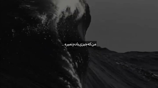 سلام بچه ها ببخشد این چند روز براتون ویدیو نزاشتم  کپ مهم