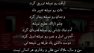 نام نام نام نام نام.......