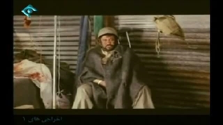 در کوی نیک‌نامان ما را گذر ندادند گر تو نمی‌پسندی، تغییر ده قضا را