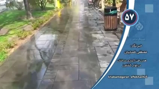 اب