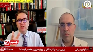 افشاگری_اپوزیسیون_از_نقش_اینترنش.ل_و_بی‌بی‌سی_در_پازل_اسرائیل