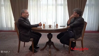 گفتگو صمیمی با وزیر امور خارجه ایران