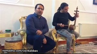 تحریر خیال، استاد رهام خورشیدوند کمانچه همایون پشتدار، ما را ز خیال تو چه پروای شرابست