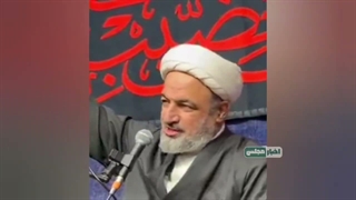 #انتقام خون #امام_شهید