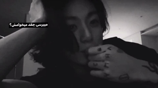 _J̸u̸s̸t̸ w̸i̸t̸h̸ y̸o̸u̸"