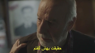 آخرین قسمت 12
