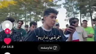 بژی کورد و کوردواری ✨