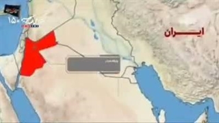 تنبیه شیطان بزرگ صهیونیستی توسط سپاه پاسداران انقلاب اسلامی