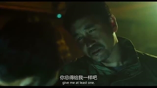فیلم سینمایی گرداب Vortex 2019 با زیرنویس انگلیسی