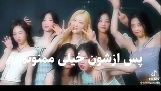 Baby Monster برای همیشه✨