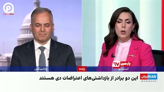 سطح سواد و اطلاعات مزدوران اینترنشنال!