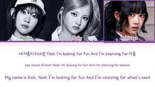 OURBIRTHDAY HUNGRY (Side A) Lyrics (Color Coded Lyrics)