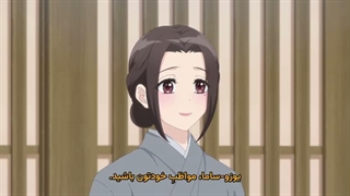 انیمه عروس اُگرOni no Hanayome قسمت 5 زیرنویس فارسی