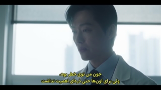 قسمت 9 سریال شوهر با زیرنویس فارسی چسبیده