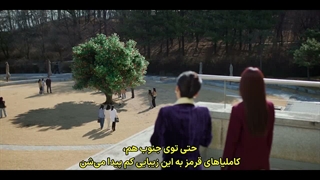 قسمت 5 سریال عشق وهم آلود با زیرنویس فارسی چسبیده