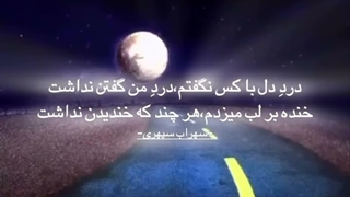 جالب