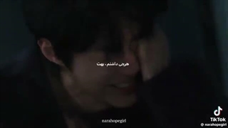 هر چی د۱شتم بهت د۱دم و TO همه شـ‌ رو انداختی تو "سطل آشغال"!؟