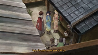 انیمه جرقه‌های آینده Nijusseiki Denki Mokuroku: Eureka Evrika قسمت 5